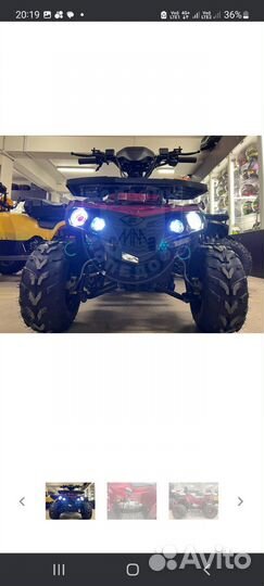 Квадроцикл hammer 125