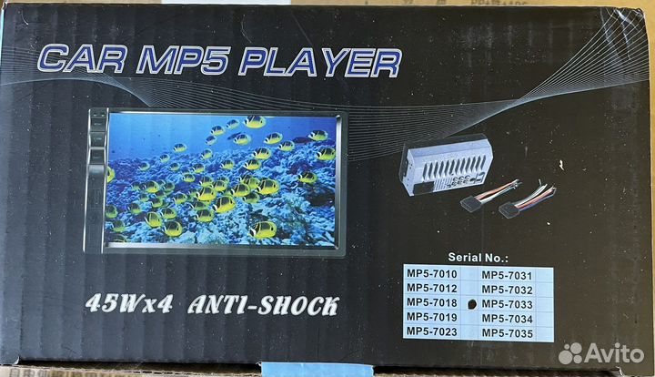 Автомагнитола 2din 7 дюймов