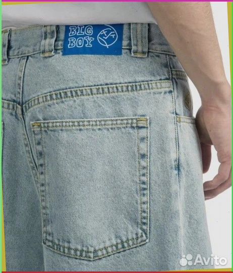 Широкие карго джинсы Polar Big Boy (Artikle: 34254)