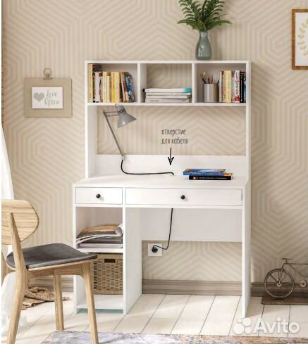 Стол компьютерный для учебы новый