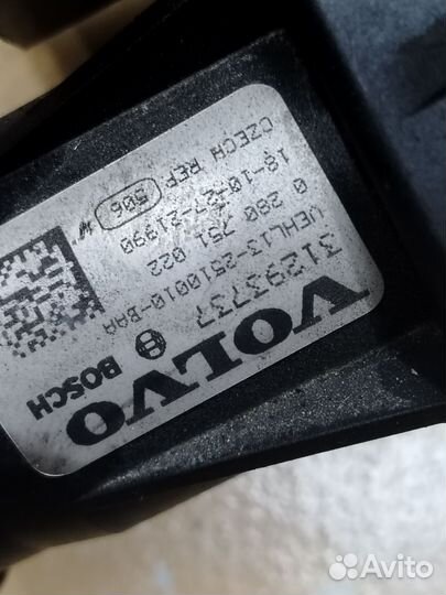 Актуатор вихревых заслонок XC60 XC90 D4204T23