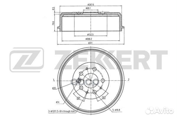 Барабан торм. зад. VW Transporter IV 90- bs-545