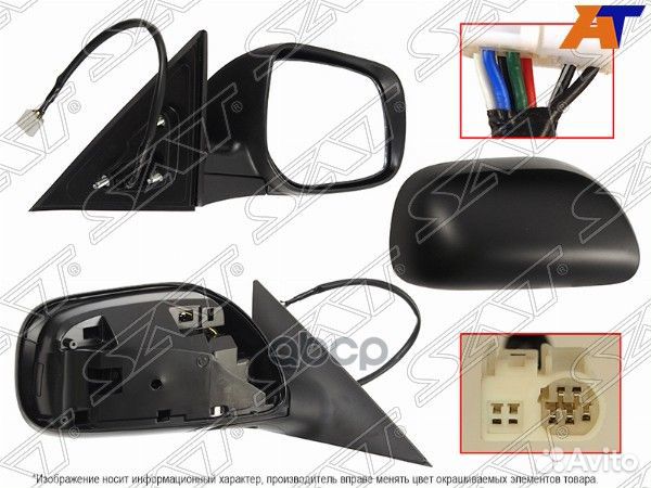 Зеркало Toyota Camry (XV40) 06-09 / Camry UAE/USA