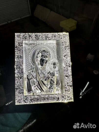 Химическая металлизация/порошковое окрашивание