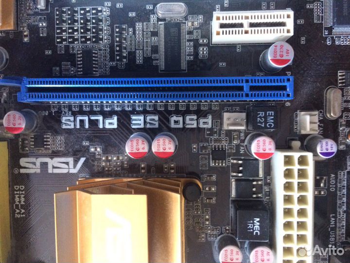 Процессор intel core 2 quad q9550 + мать