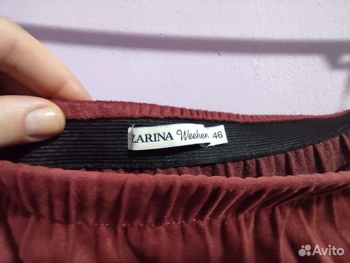 Юбка zarina 46 midi