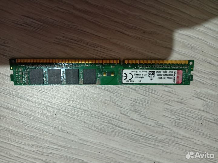 Комплектующие для игрового пк