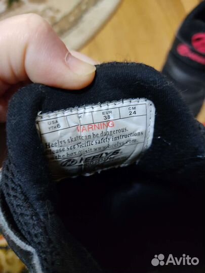 Кроссовки Heelys