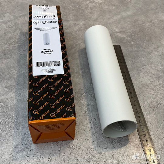 Светильник точечный накладной Lightstar, новый