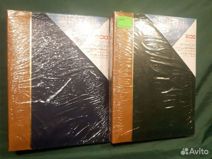 Фотоальбомы