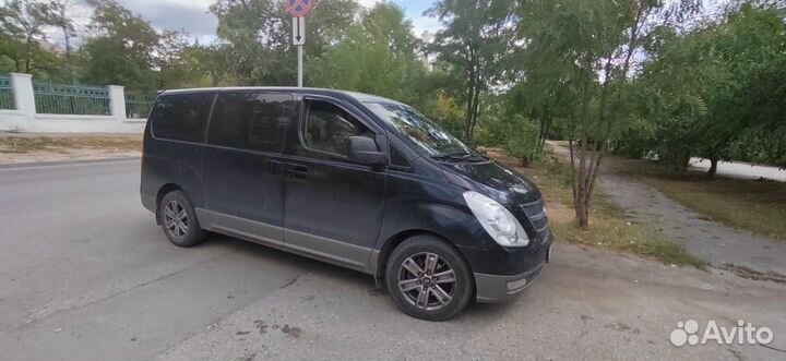 Такси межгород
