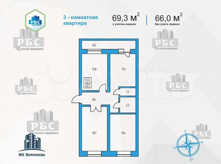 3-к. квартира, 69,3 м², 11/16 эт.
