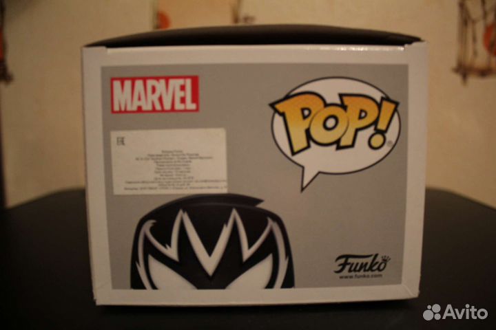 Funko Pop Gwenom 302 Marvel