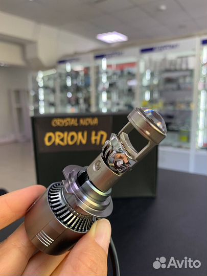 Светодиодные линзы crystal nova Orion H7, 40W, 600