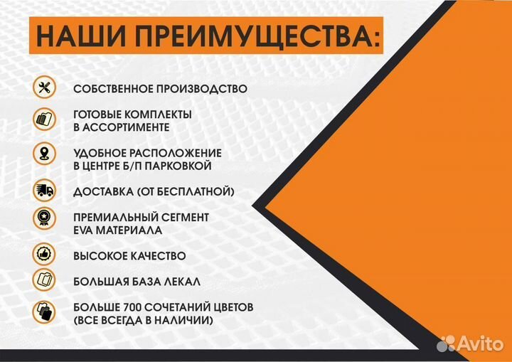 Саквояж из экокожи