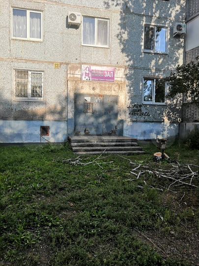 Свободного назначения, 15.5 м²