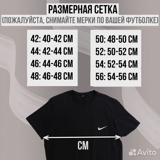 Футболки для всей семьи доставка