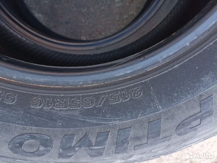 Hankook Optimo K406 21.5/65 R32