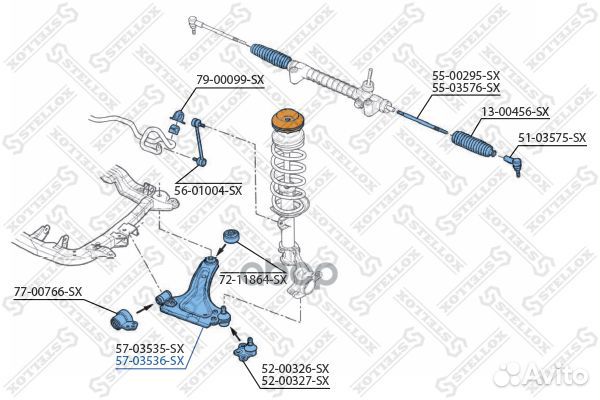 57-03536-SX рычаг нижний правый Opel Meriva 03