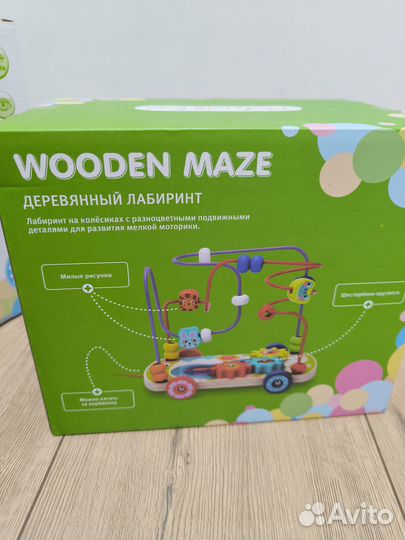 Развивающие игрушки baby go домик дерево для детей