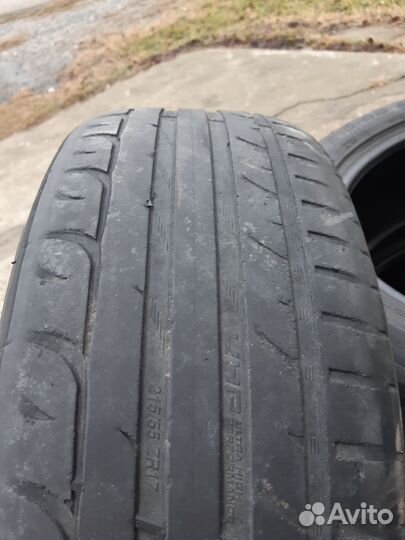 Tigar UHP Ultra High Performance 215/55 R17
