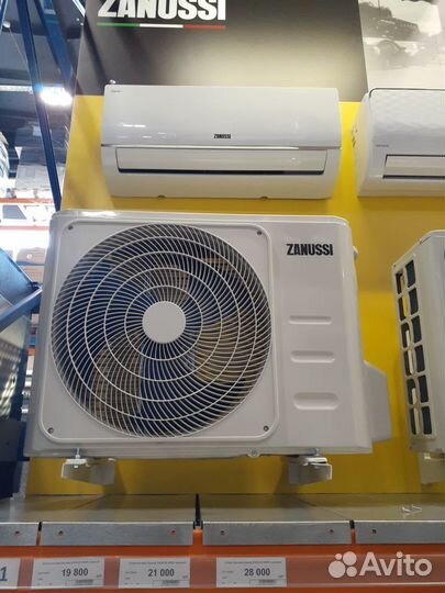 Установка и Продажа кондиционеров, Высотные работы