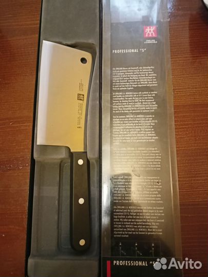 Топорик кухонный zwilling J.A. henckels 15 см