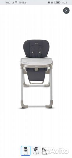 Inglesina my time