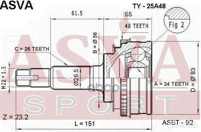 ШРУС наружный toyota corolla 26x24x56 TY25A48 asva