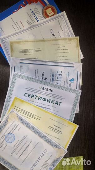 Логопед, выезд на дом Славы проспект