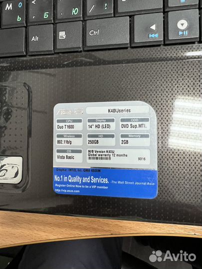 Ноутбук Asus K40IJ