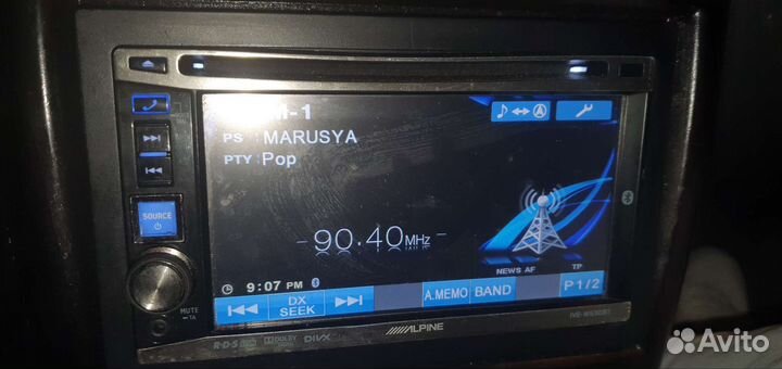 Магнитола alpine 2 din