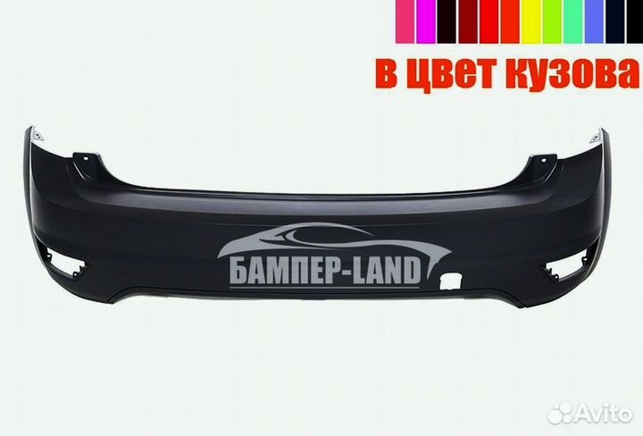 Бампер задний Форд Фокус 2 2008 хэтчбек новый любо