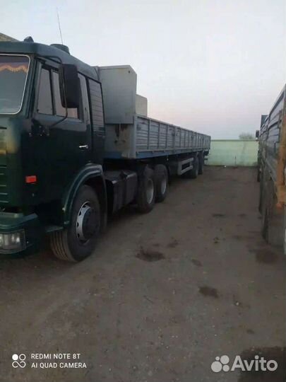 Аренда. Полуприцеп тягач.длинамер