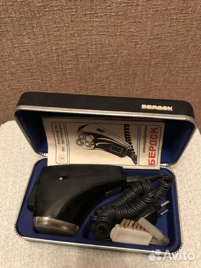 Электробритва Бердск СССР