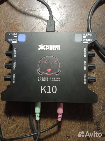 Звуковая карта, усилитель для ноута пк