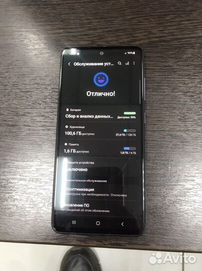 Samsung galaxy a52 128gb