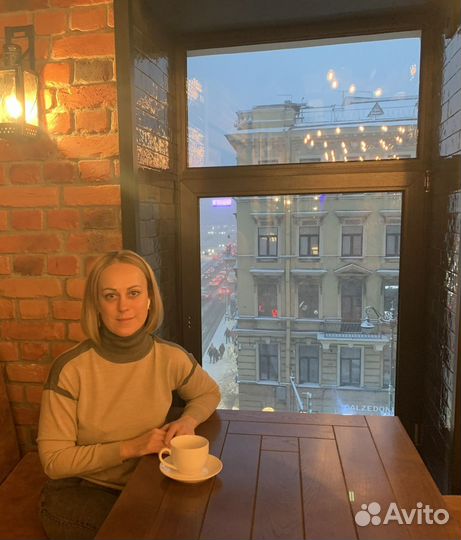 Ваш Риэлтор