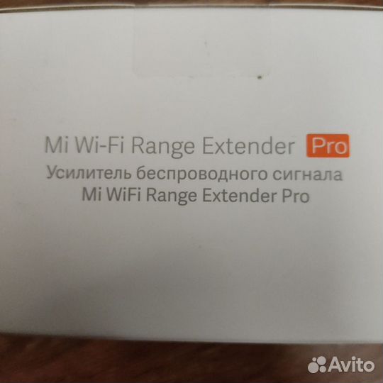 Усилитель сигнала мi WI-FI