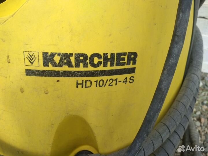 Karcher HD 10/21-4 S
