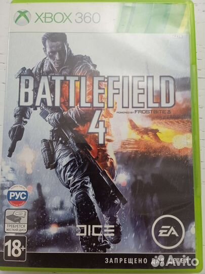Игры для приставки X Box 360