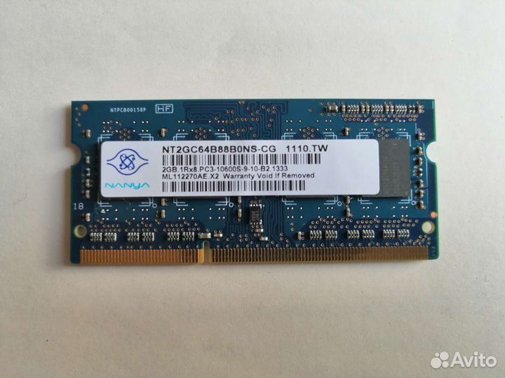 Оперативная память sodimm dd3 2 gb 1333 pc10600