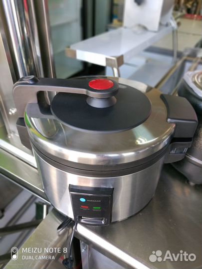 Рисоварка hurakan HKN-SR56М