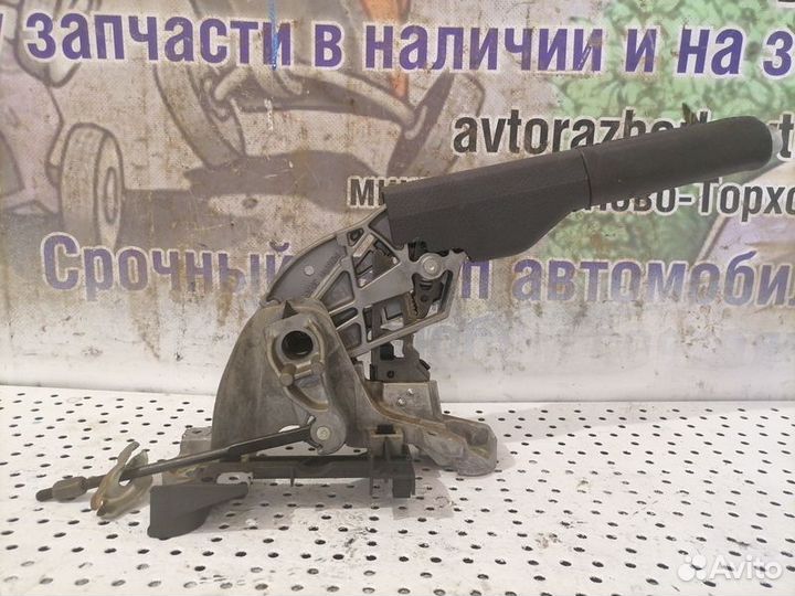 Рычаг стояночного тормоза Volkswagen Jetta