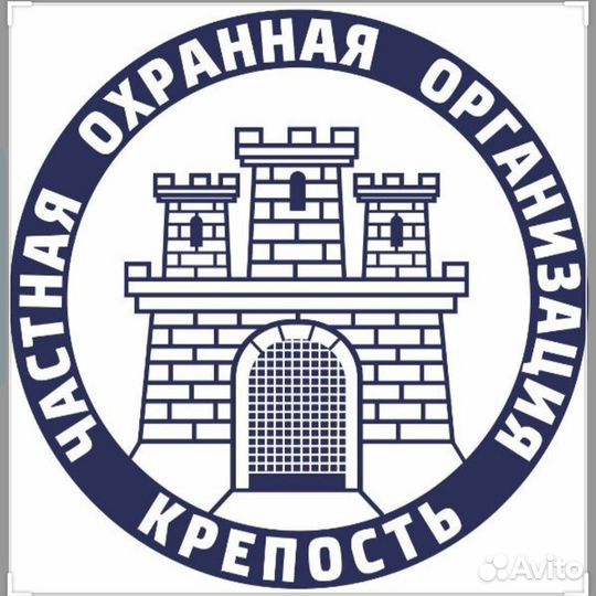 Требуются охранники г. Краснодар