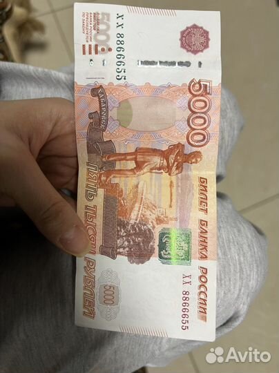Купюра 5т рублей с красивым номером