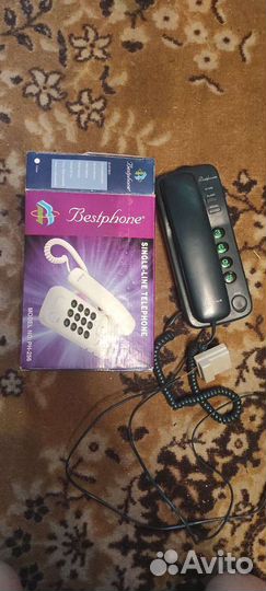Телефон стационарный
