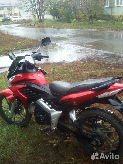 Продам мото