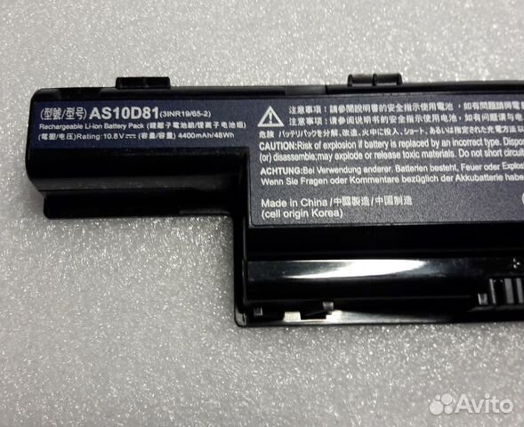 Аккумулятор для ноутбука Acer Packard bell купить в Рязани ...