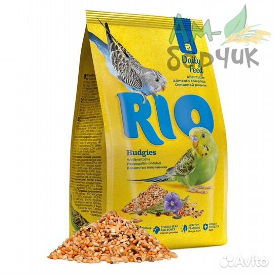 Корм для попугаев RIO 500гр